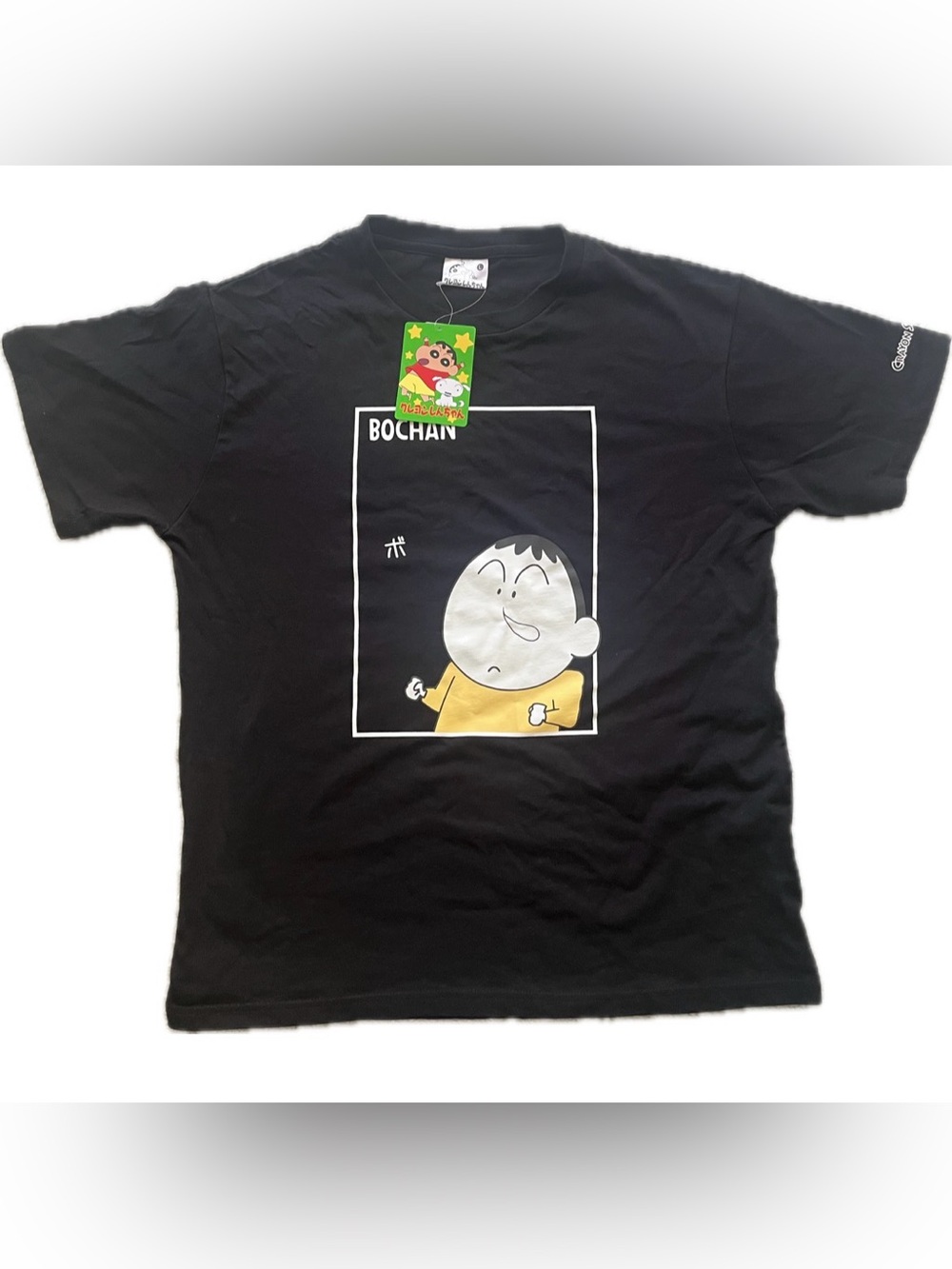 Crayon Shin-Chan Japanese Anime Character BoChan T-shirt